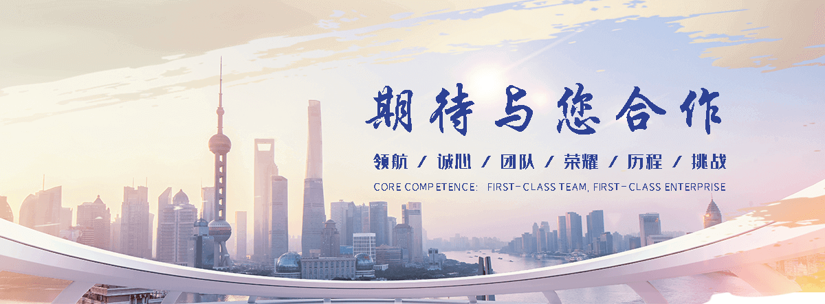 兰考水下沉管公司